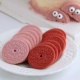 Розовый+красный круглый торт 220G 1 упаковка каждый