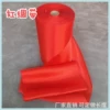 Товары от xiaoqing8668
