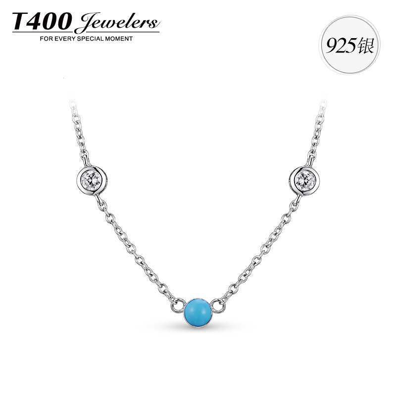 

Ожерелье T400 10548 925