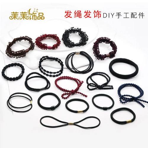 Эластичная резинка для волос ручной работы, аксессуар для волос для взрослых, набор материалов, DIY