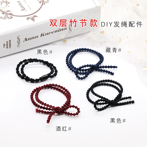 Эластичная резинка для волос ручной работы, аксессуар для волос для взрослых, набор материалов, DIY