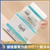 Товары от 一般小A