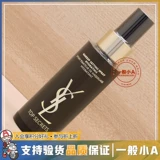 YSL, база под макияж, спрей, увлажняющий фиксатор макияжа, (в наличии на складе), 100 мл