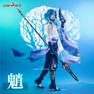 taobao agent Spot UWOWO Youwo Yuanshen 魈 Cosplay clothing Men's Demon Demon Great Saint Anime A full set of Li Yue