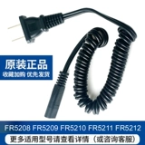 Feipu Mao Ball Sprunter Charger FR5006 FR5208 FR5209 FR5210 FR5222 Источник питания