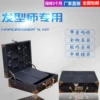 Товары от 爱过就好x