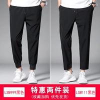 LSM999 Black+LSM1111 Black