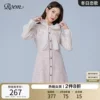Товары от roem官方旗舰店