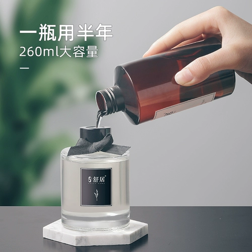 Аромотерапия, масло, белый чай для отеля, увлажнитель воздуха, парфюмированный диффузор, долговременный эффект