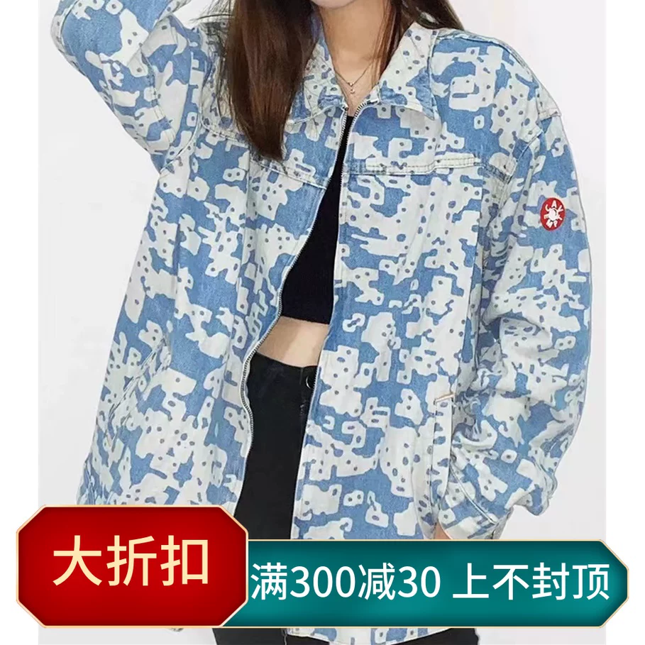 Осенняя японская куртка для отдыха с молнией, oversize