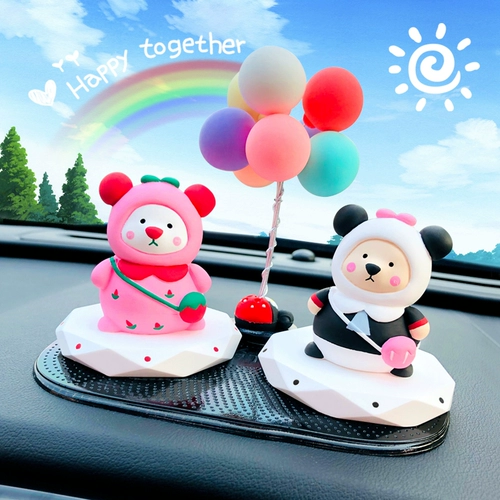 Милый брендовый диффузор для авто, благовонный камень, аромотерапия, популярно в интернете