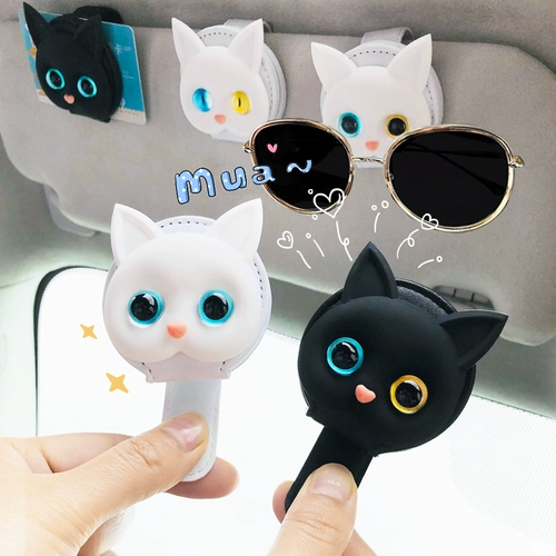 Креативные солнцезащитные очки, карточки, универсальная система хранения, картхолдер