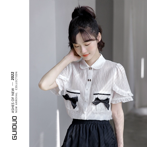 Летняя белая шифоновая рубашка с бантиком, изысканный стиль, коллекция 2023