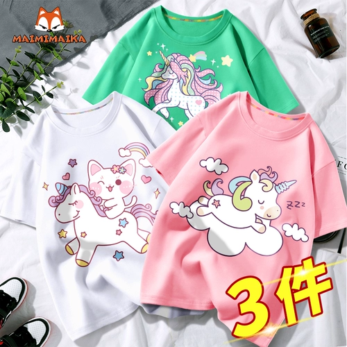 Хлопковая тонкая футболка, базовая приятная телу летняя летняя одежда, подходит для подростков, в корейском стиле, в западном стиле