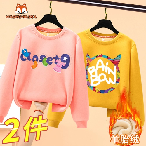 Утепленная утепленная толстовка, зимнее приятное телу термобелье, детский пуховик, 2020, подходит для подростков