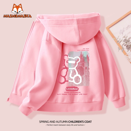 Tide, детская осенняя куртка, детское осеннее термобелье, коллекция 2022, популярно в интернете, в западном стиле, подходит для подростков