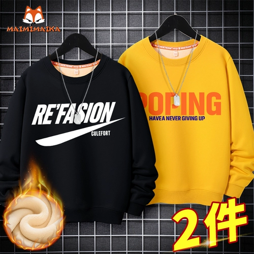 Утепленная толстовка для мальчиков, бархатный демисезонный детский удерживающий тепло осенний пуховик, 2020, подходит для подростков