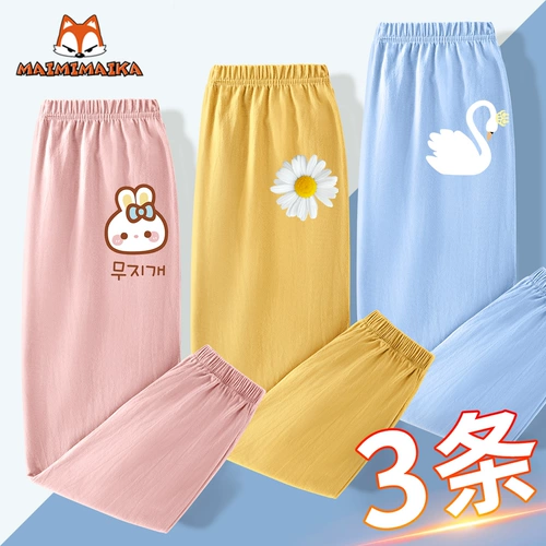 Тонкие летние штаны, хлопковое модное детское средство от комаров, подходит для подростков, сезон 2021, в корейском стиле