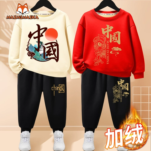 Детский утепленный комплект для мальчиков, коллекция 2022, популярно в интернете, детская одежда