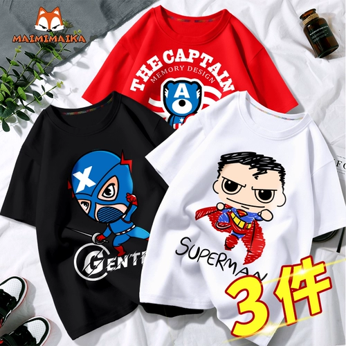 Детская хлопковая тонкая футболка с коротким рукавом, летняя приятная телу летняя одежда, подходит для подростков, в корейском стиле, в западном стиле