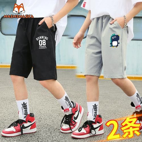 Тонкие штаны для мальчиков, летние спортивные хлопковые детские шорты, коллекция 2021, подходит для подростков