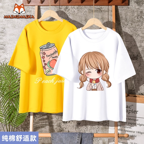 Хлопковая приятная телу футболка, весенняя детская форма, в западном стиле, в корейском стиле, детская одежда, подходит для подростков