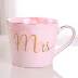 Cốc cà phê Cốc gốm Cốc cà phê nhỏ Châu Âu sang trọng Ins Cặp đôi Mug Nhà Chòm sao Văn phòng Cup - Cà phê