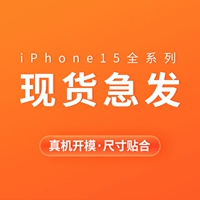 Выпущено место ★ Реальное открытие машины ★ Подгонка размера