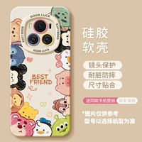 【Q Версия Avatar-White】 Силиконовая мягкая оболочка ★ защита объектива