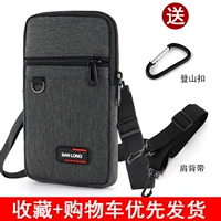 Темно -серый [два слоя из 7 -дюймового внутреннего универсального ремешка+крючок+крюк