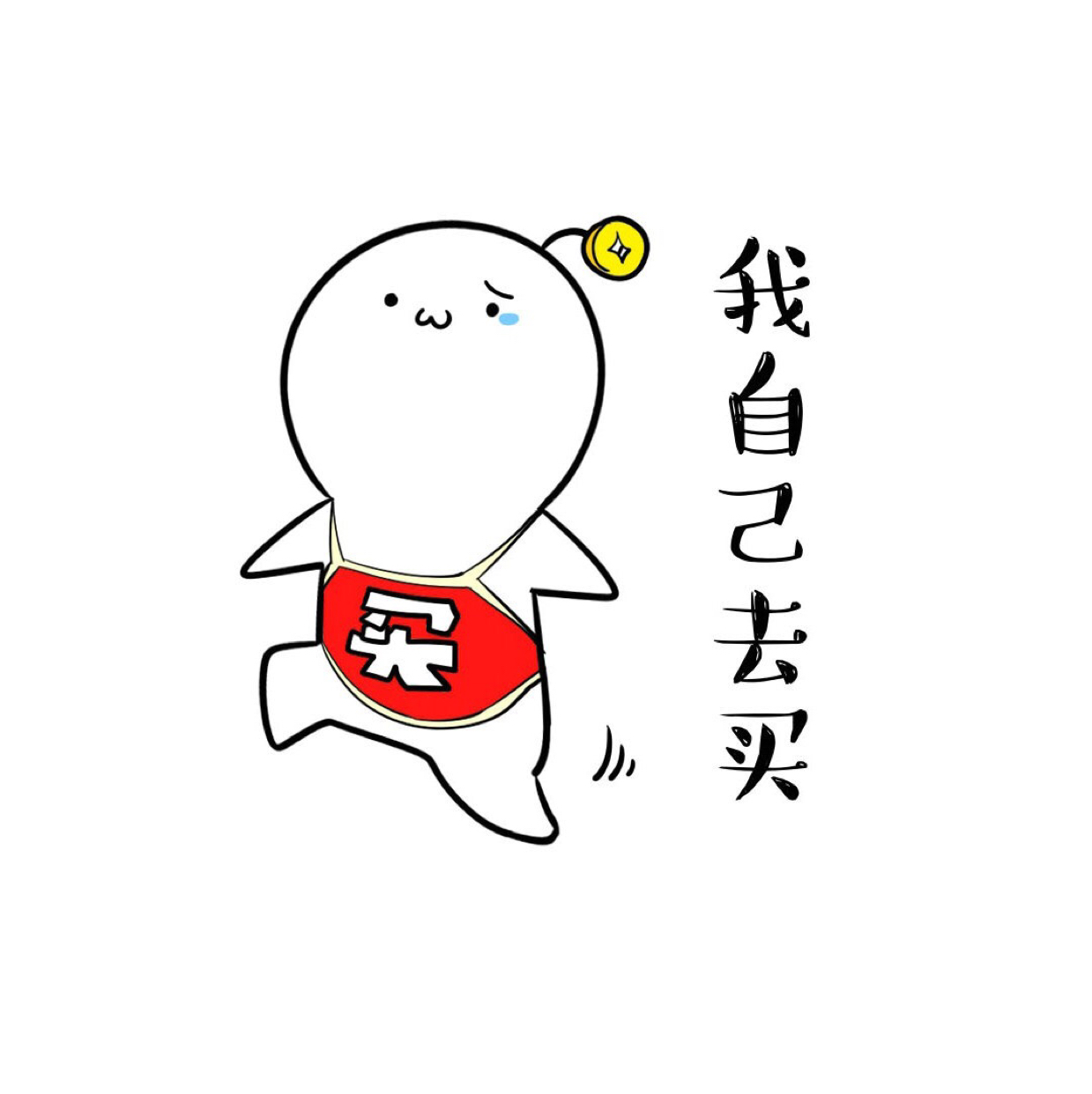 爱逛街为您找到显瘦连衣裙相关的宝贝,您可以在下面的板块中挑选喜欢