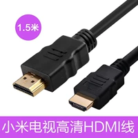 Xiaomi TV hdmi Line 1,5M HD HDMI Line 4K Fittings Hdmi HD Line