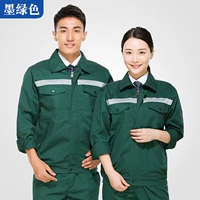 Зеленый комплект