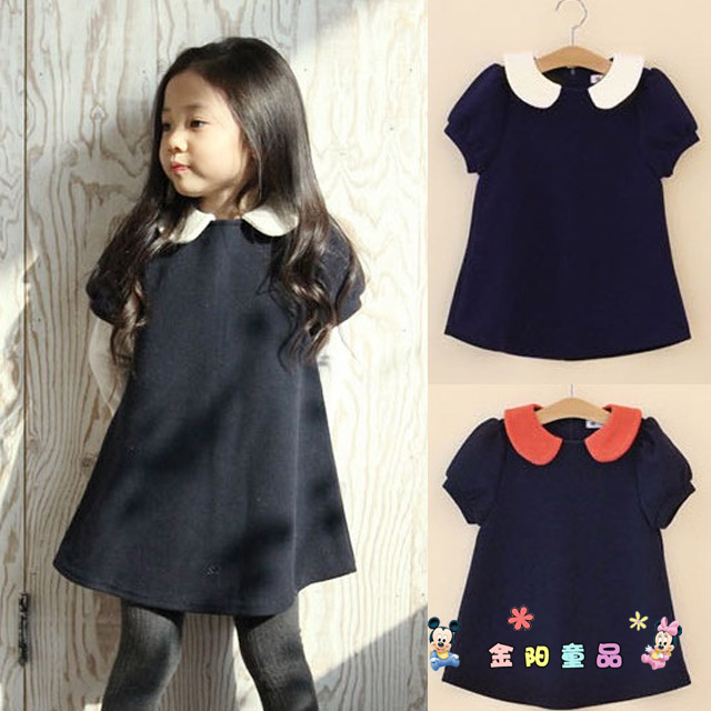 

платье Small yang 20130405203