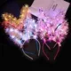 Gyened 14 Lamp Gold Silk Rabbit уши