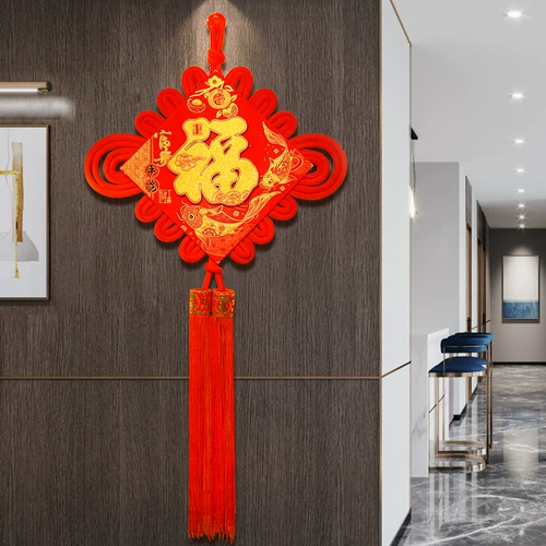 Большая высококлассная подвеска для гостиной, защитный амулет, декор