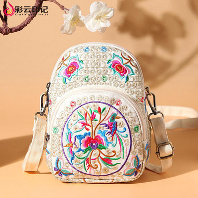 taobao agent Small shoulder bag, mobile phone, wallet, small bag, purse, with embroidery