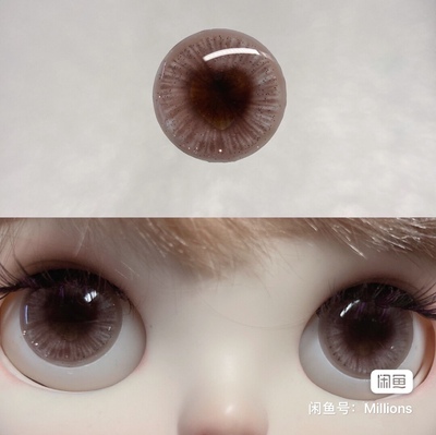 taobao agent BLYTHE Eye Film Small Cotton Ceramics Stereo -Eye Eye Film 
