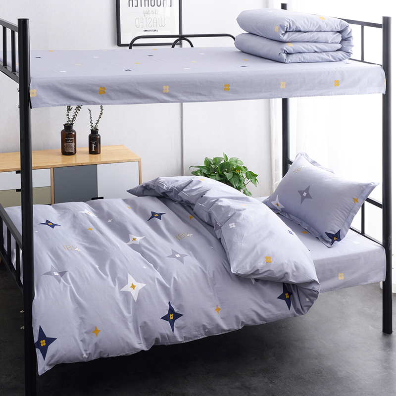 college students' dormitory bedding three piece set of pure cotton quilt set 0.9m bed single set of quilt set