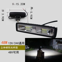 Stereo Trapezoidal 48W White Light Super Lief Light Model