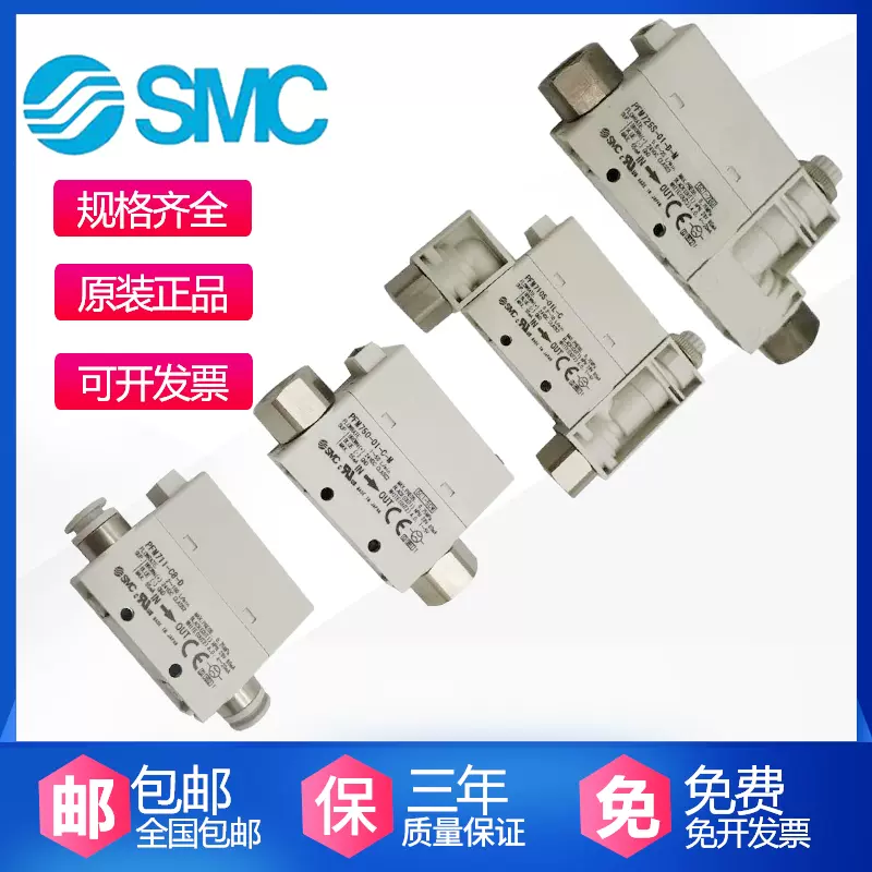 横河電機(株)アナログ入力モジュール F3DA04-6R jenvenn.com