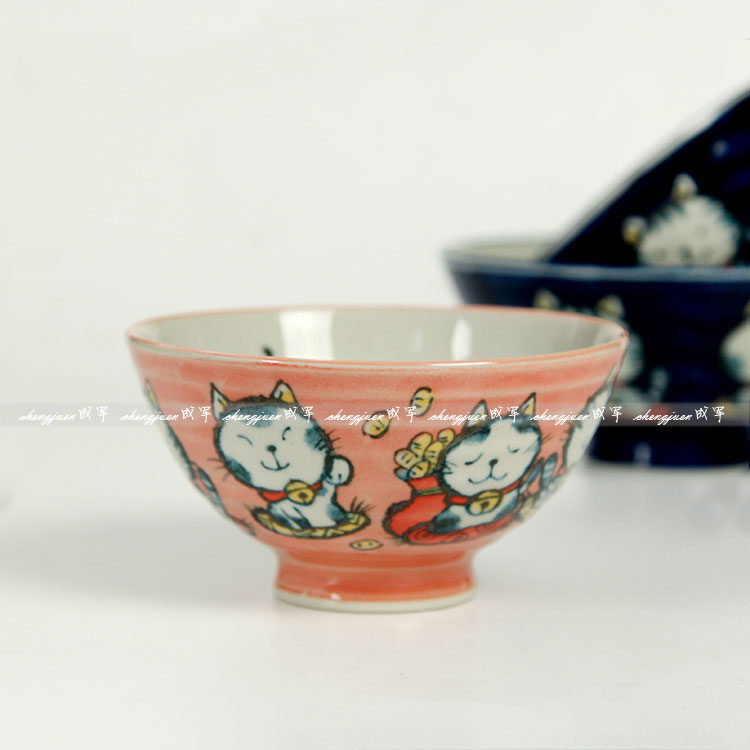 [USD 12.77] Japanese imported ceramic tableware Mizunoyaki handdrawn