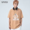 Товары от tfour旗舰店