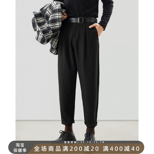 Шерстяные демисезонные штаны, свободный прямой крой