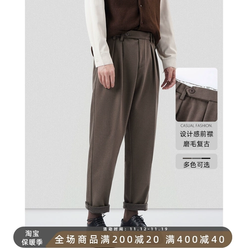 Демисезонные шерстяные маленькие штаны для отдыха, свободный прямой крой