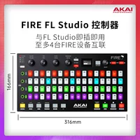 Akai-Fire FL Studio Controller