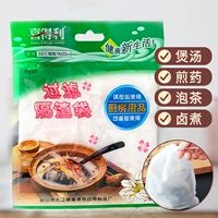 Сумка для супа 7,5 Юань 3 размера 8*10 можно многократно использовать, чтобы съесть слишком много ингредиентов для кухонных ингредиентов на кухне