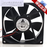 Taida AFB0924HB DC 24V 0,45A 9025 9CM 2 LINE Большой объемный объемный инвертор вентилятор объема воздуха