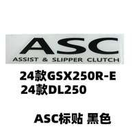 DL/GSX24 ASC Black Label