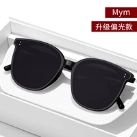 [Обновление объектива HD Polarizer] MyM-ribt a Преданная (зеркальная упаковочная ткань)